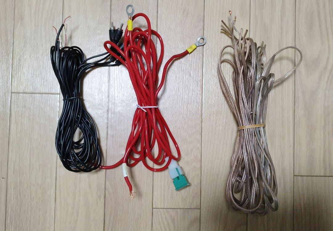 ［ジャンク扱い]モレルテンポ ケンウッドアンプ カロッツェリアサブウーハー