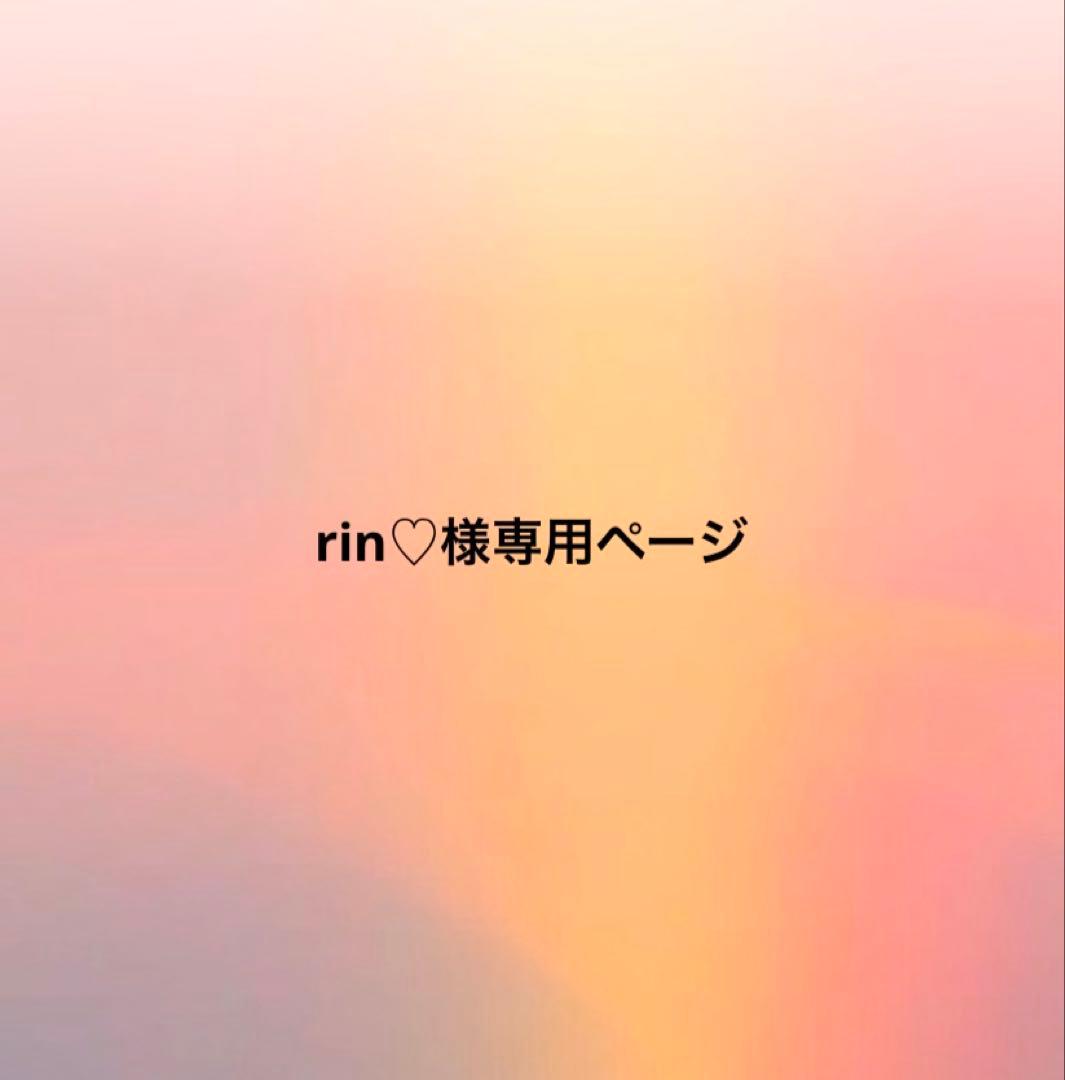 rin♡　両サイドフリルレッスンバック　両サイドフリル体操着袋　上履き入れ