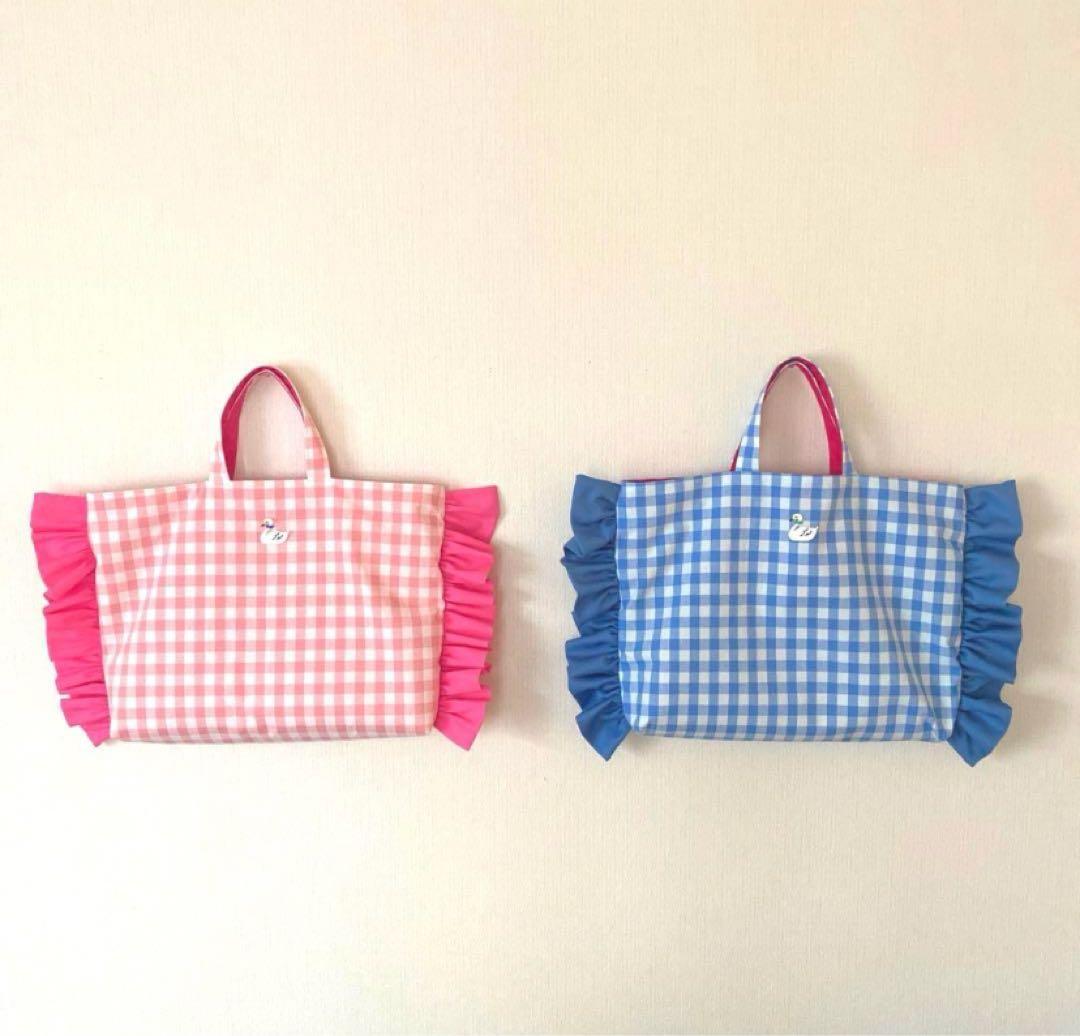 rin♡　両サイドフリルレッスンバック　両サイドフリル体操着袋　上履き入れ