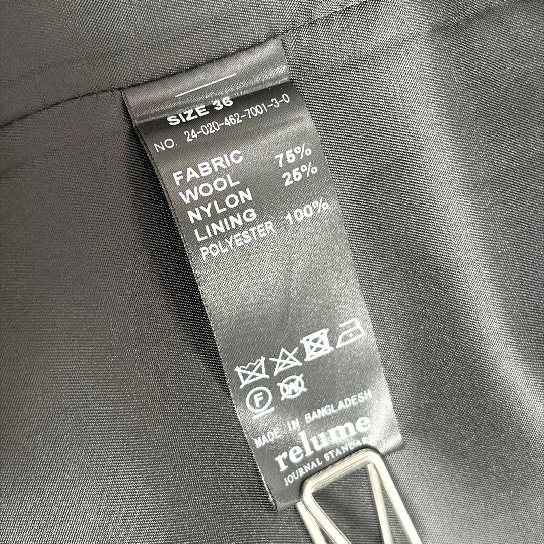 未使用級✨ジャーナルスタンダード　24　スーパーファインビーバーチェスターコート