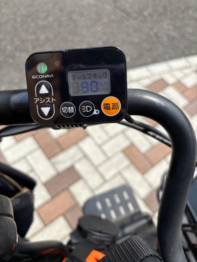 Panasonic ギュット ジェットブラック09／22日まであずきさん専用