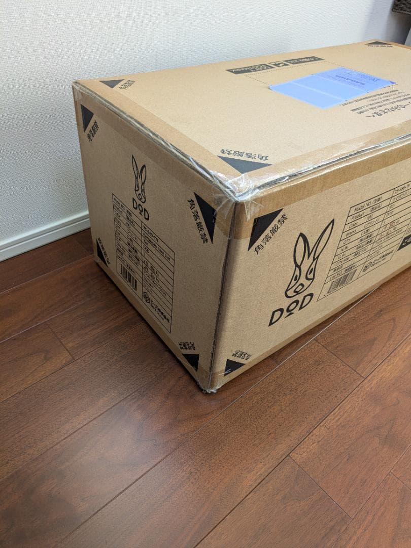 DOD カマボコテント３M タン　T5-689-TN