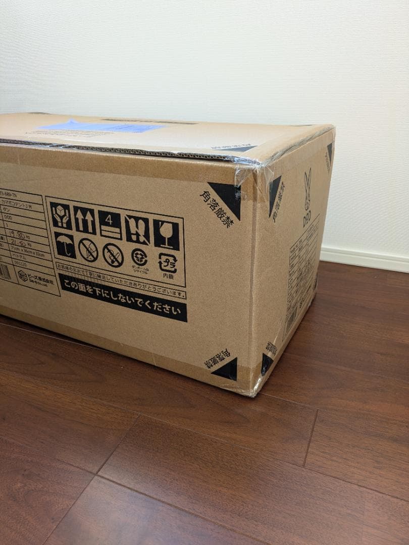 DOD カマボコテント３M タン　T5-689-TN