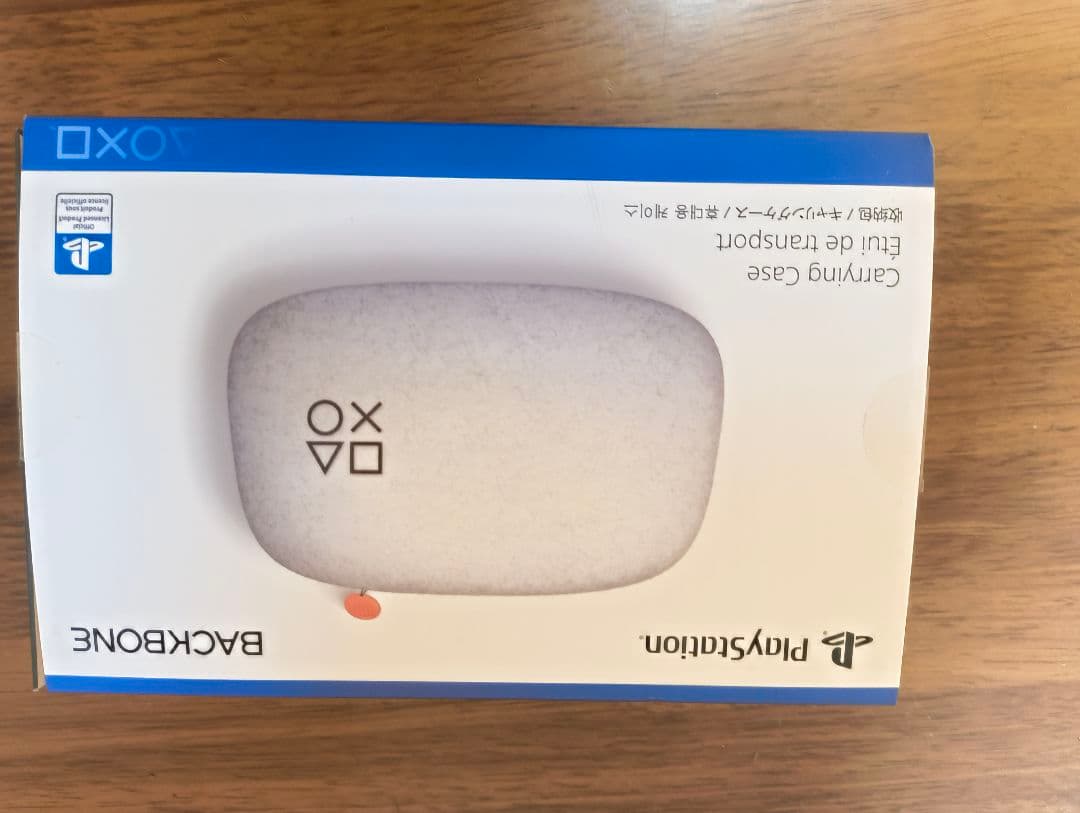 Backbone One 第2世代