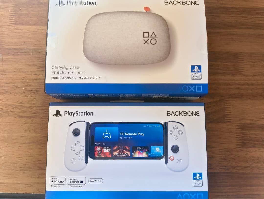 Backbone One 第2世代