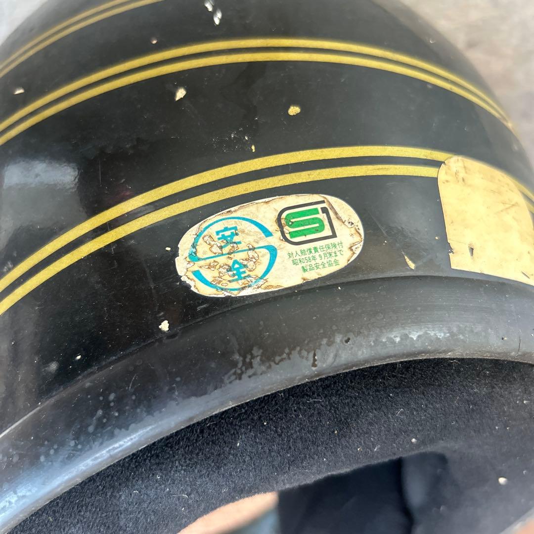 希少 ヴィンテージ ヘルメット ARAI アライ 昭和 族 フルフェイス