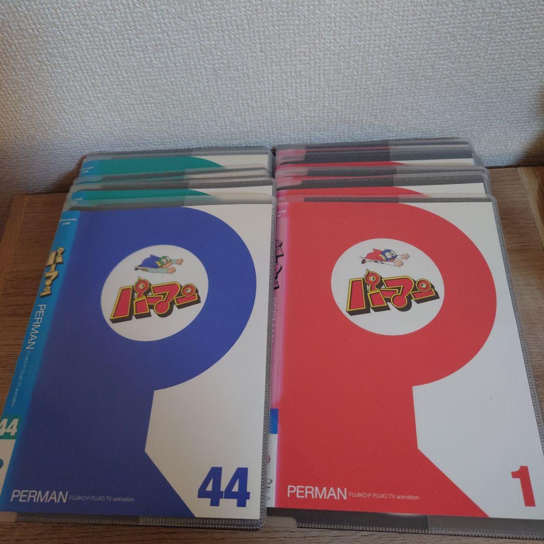 パーマン DVD 1~44全巻セット 藤子不二雄