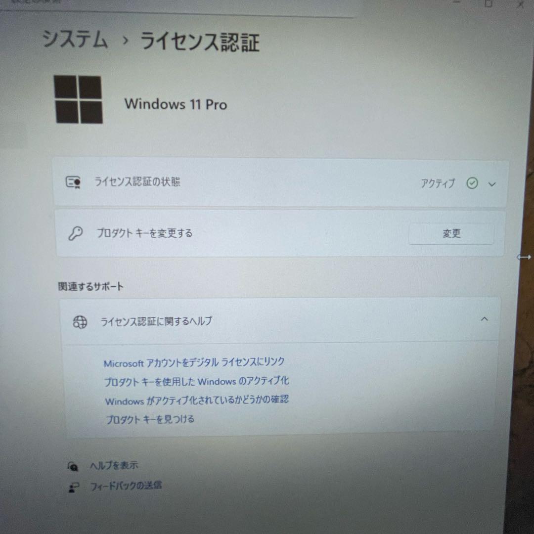Windowsデスクトップ Dell OptiPlex7090 i9 Win11Pro Office2024