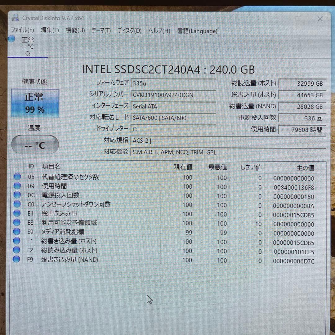 Windowsデスクトップ Dell OptiPlex7090 i9 Win11Pro Office2024