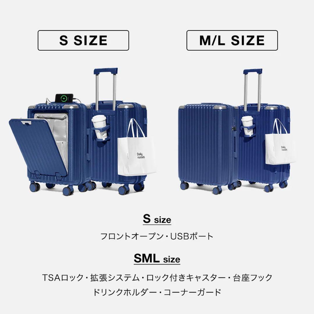 kevala　3個セット SML　スーツケース スクエア ラージ キャリーバッグ