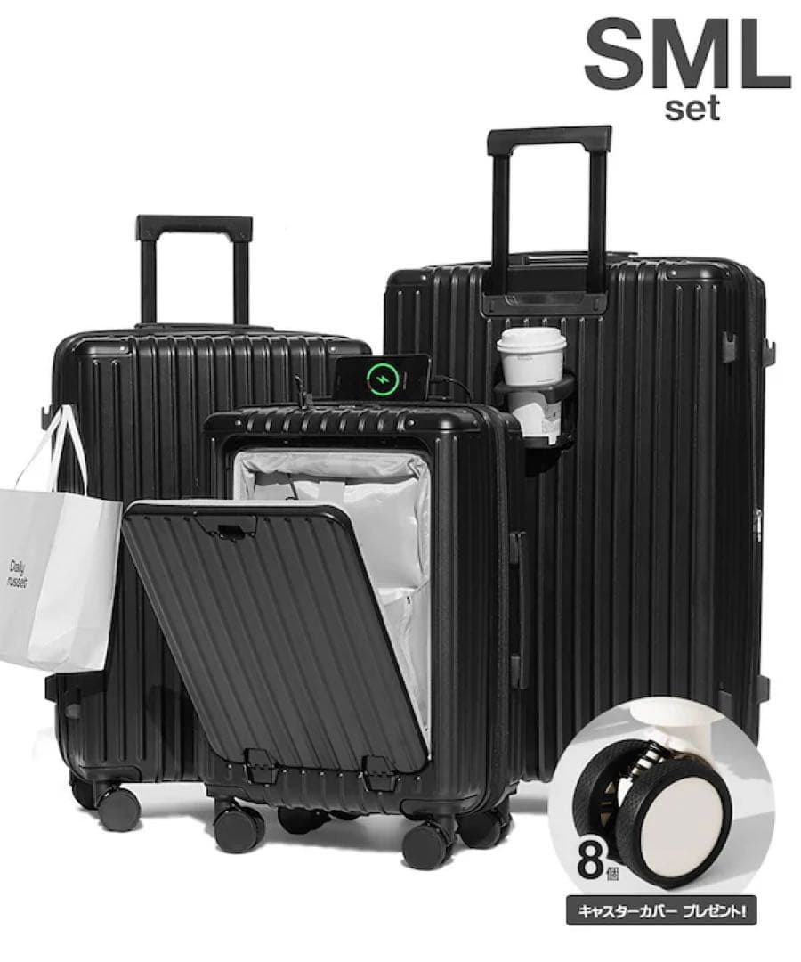 kevala　3個セット SML　スーツケース スクエア ラージ キャリーバッグ