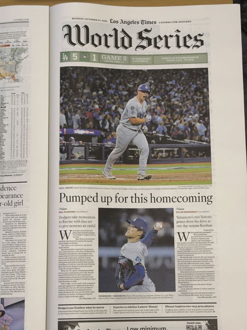 ドジャース 山本由伸 『大偉業達成】ロサンゼルスタイムズ　額縁入り\"WS第2戦\"