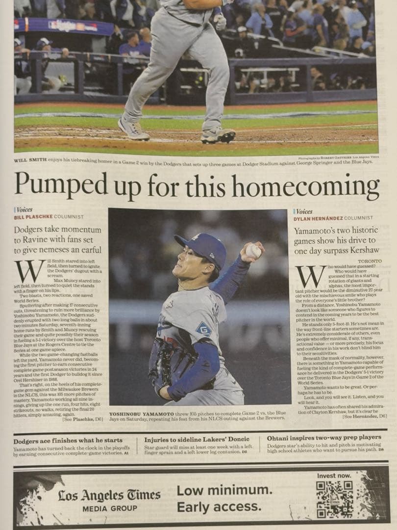 ドジャース 山本由伸 『大偉業達成】ロサンゼルスタイムズ　額縁入り\"WS第2戦\"