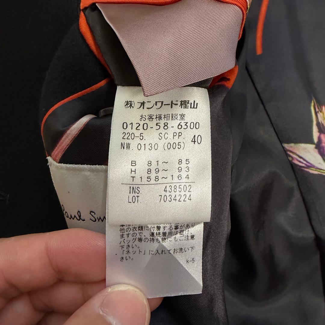 22AW未使用級 カシミヤ100% Lサイズ相当 ポールスミス　チェスターコート