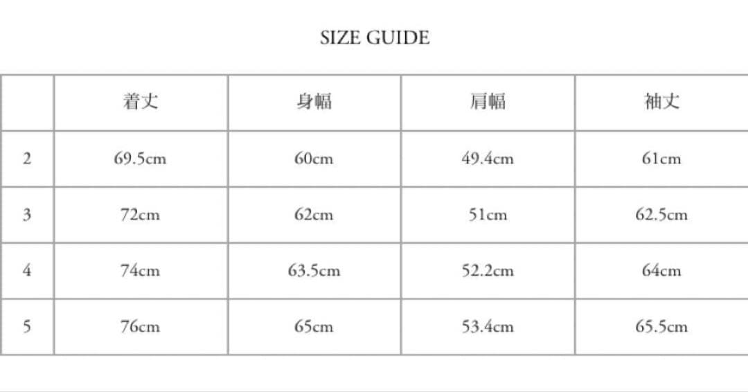 大幅お値下げアンダーカバー the shepherd 22ss セットアップ