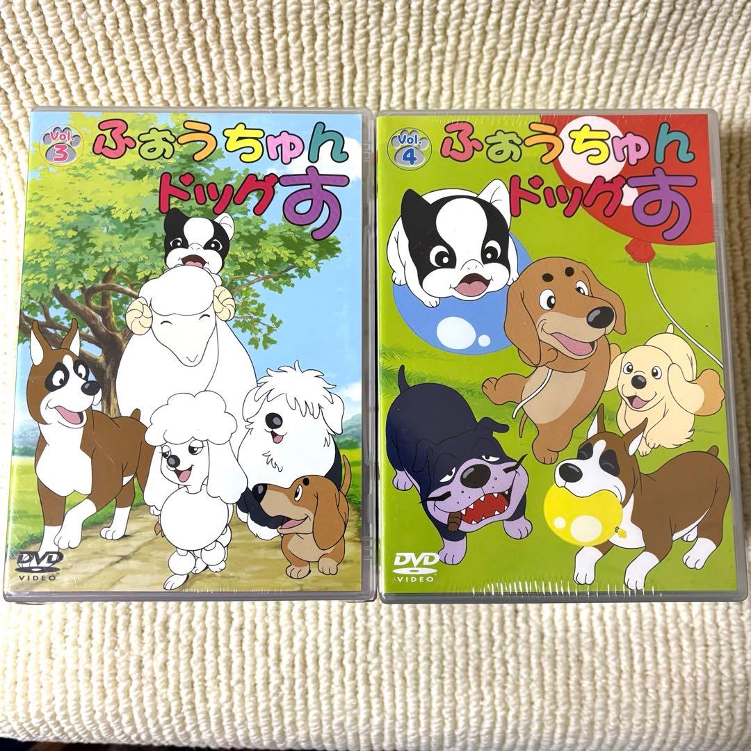 ふぉうちゅんドッグす VOL.1 2 3 4 5 6 10 限定版 未開封