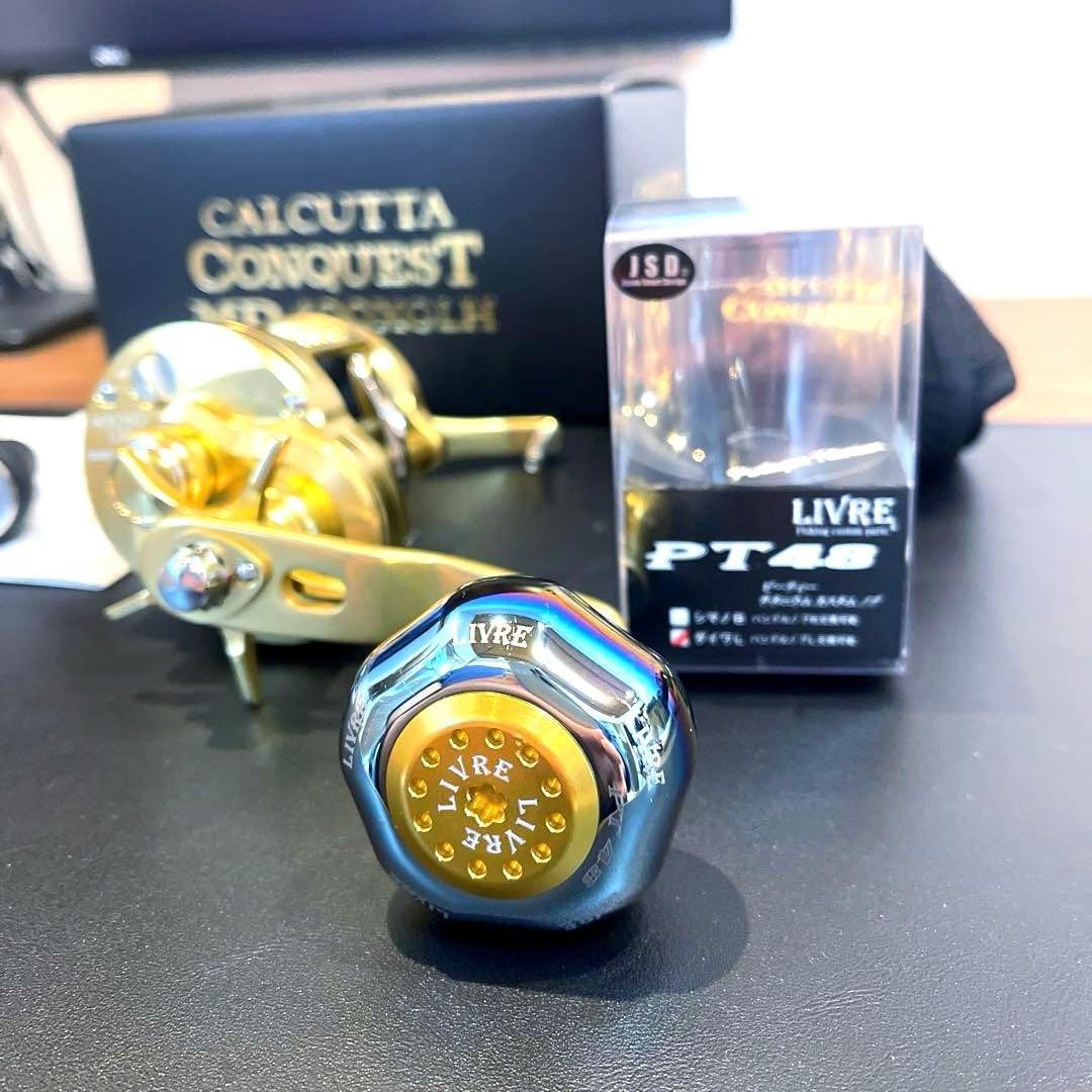 23カルカッタコンクエストMD 400XGLH シングルハンドル