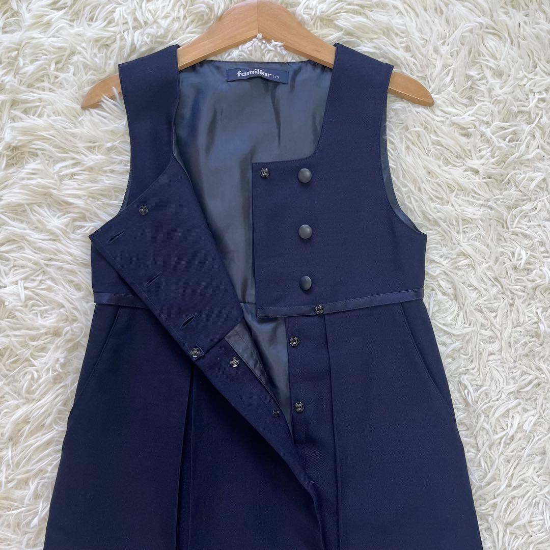 極美品✨ファミリア 115アンサンブルスーツ3点　受験通塾近年購入ネイビー120