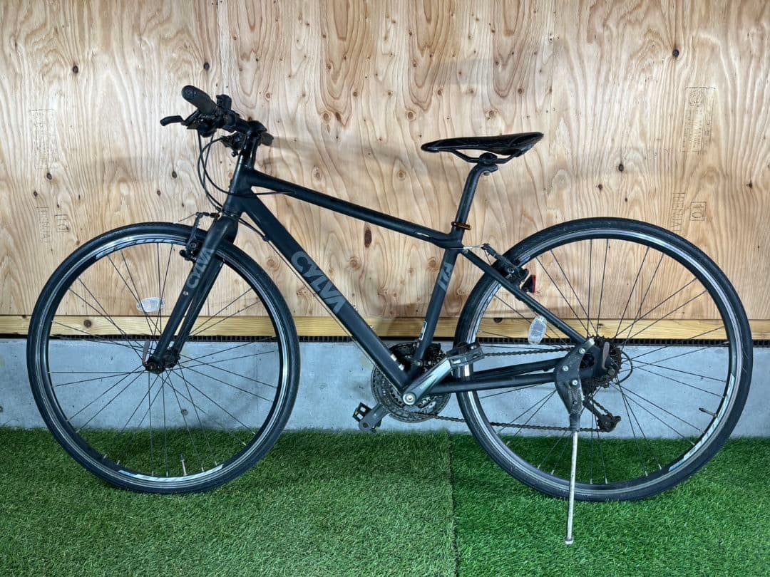 お引き取り限定 ブリヂストン シルヴァ F27 3x9段ギア 420mm