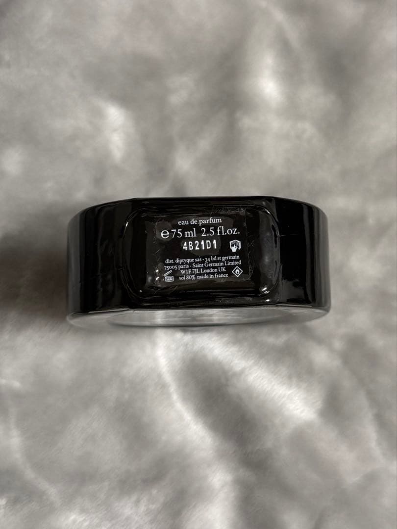 正規品Diptyque PHILOSYKOS 75ml オードパルファム