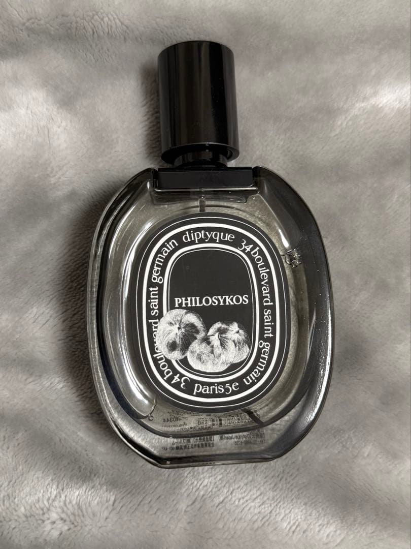 正規品Diptyque PHILOSYKOS 75ml オードパルファム