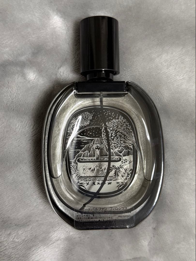 正規品Diptyque PHILOSYKOS 75ml オードパルファム
