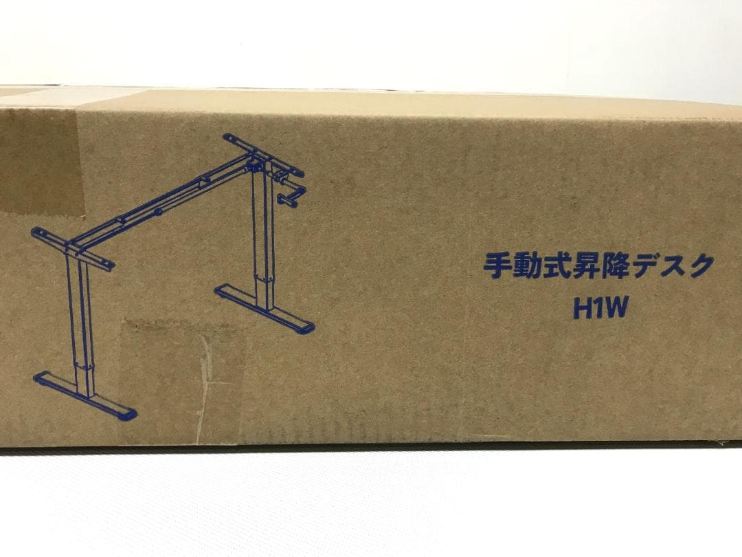 未使用品　flexispot 手動式昇降デスク　H1W　ホワイト　脚部