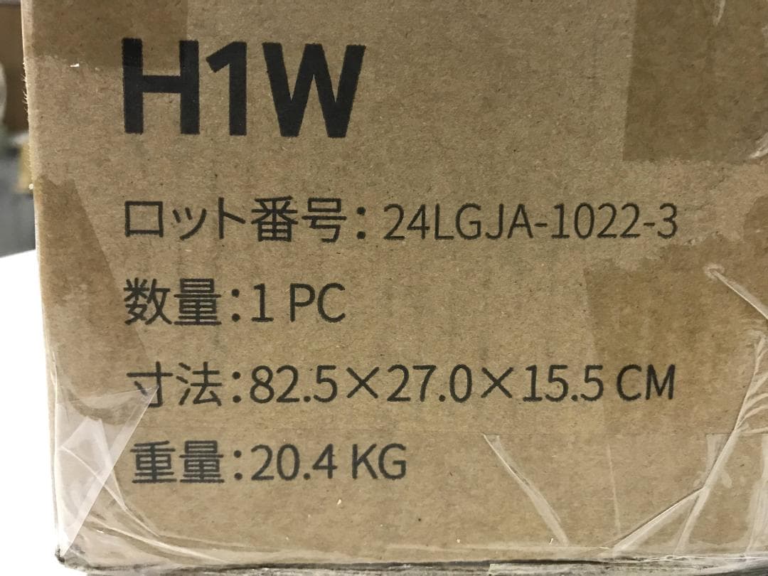 未使用品　flexispot 手動式昇降デスク　H1W　ホワイト　脚部