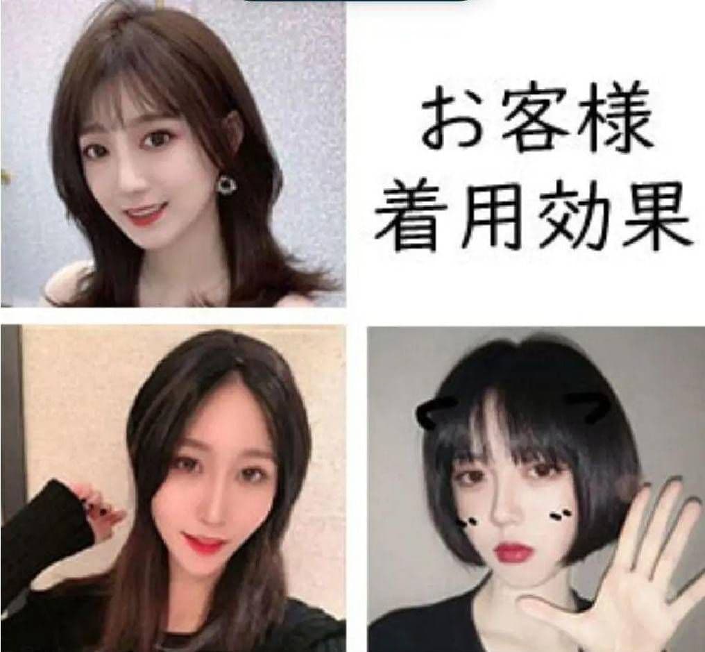 人毛100％前髪付き部分ウィッグ瞬間カバーＩ型つむじ地肌総手植えヘアピース20㎝