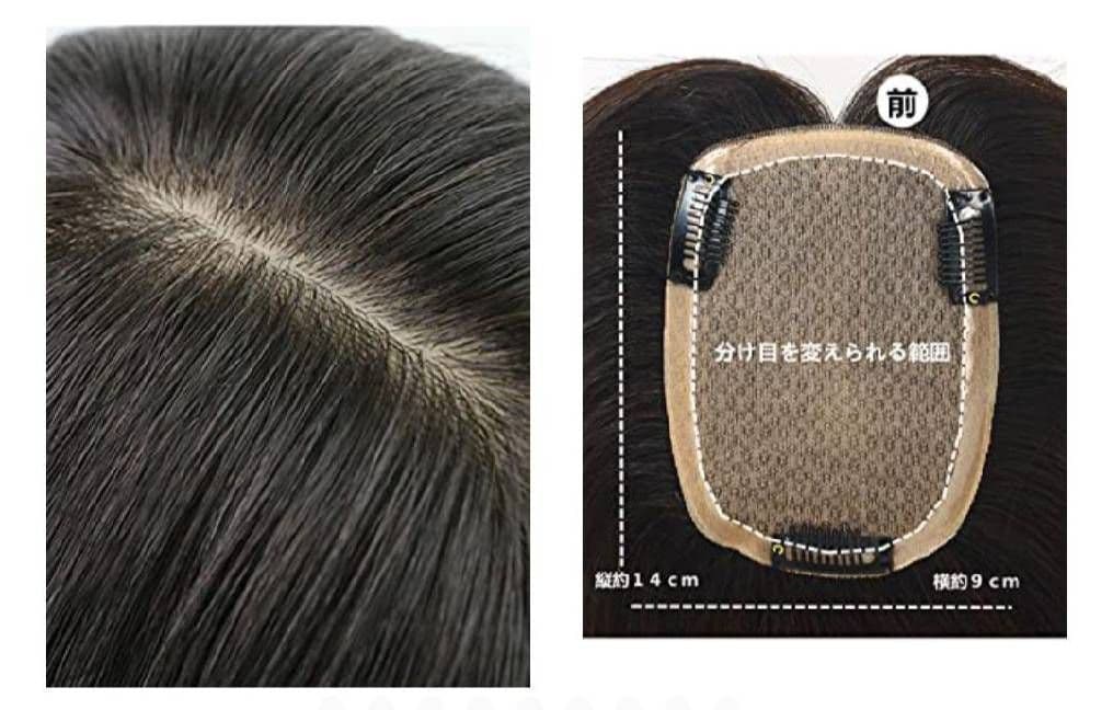 人毛100％前髪付き部分ウィッグ瞬間カバーＩ型つむじ地肌総手植えヘアピース20㎝