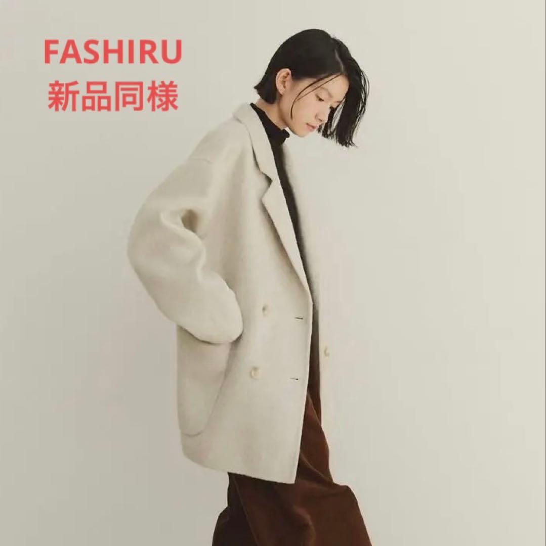 FASHIRU wool double face middle coatファシル