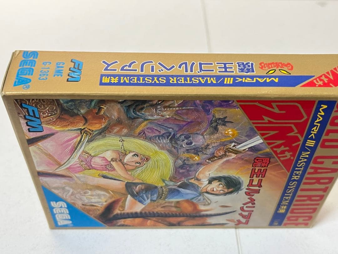 SEGA MARKIII 魔王ゴルベリアス