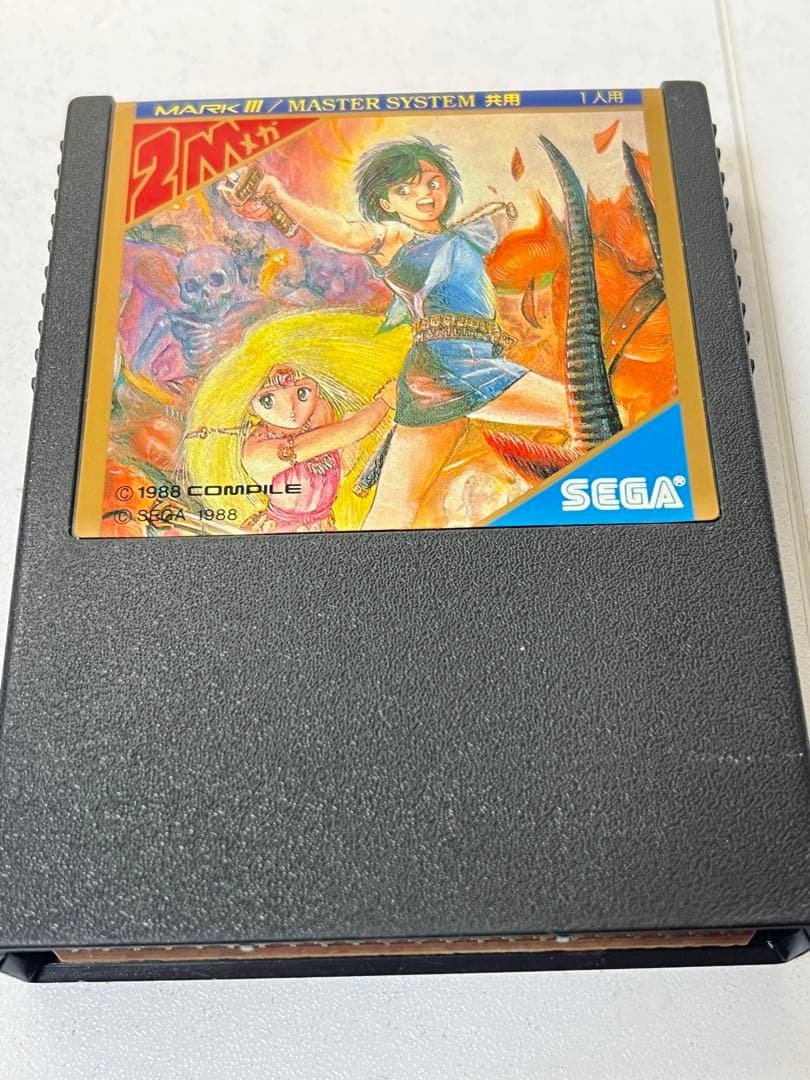 SEGA MARKIII 魔王ゴルベリアス