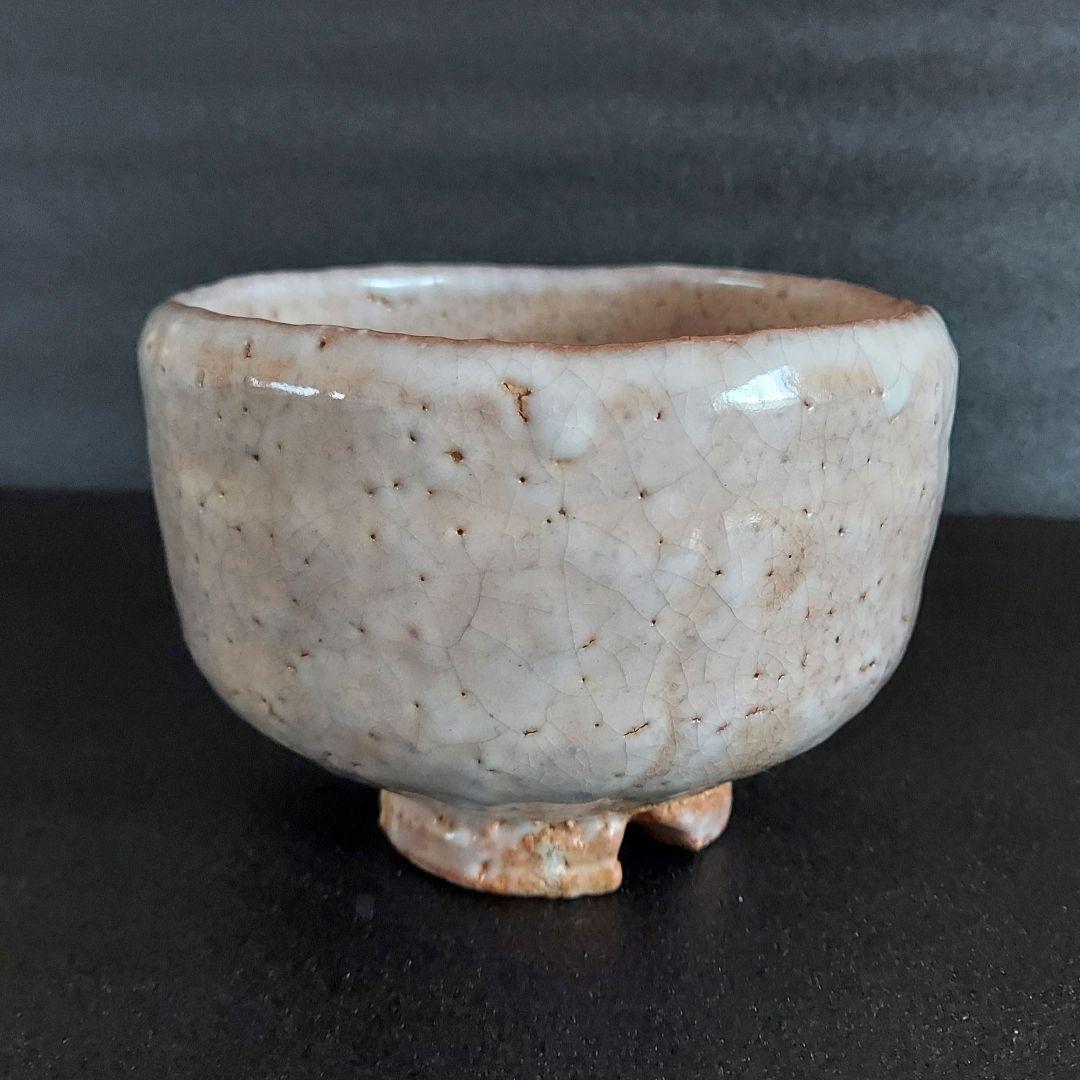 【チッカー】萩焼　抹茶茶碗　茶道具　宇田川聖谷造 3点　まとめ買い