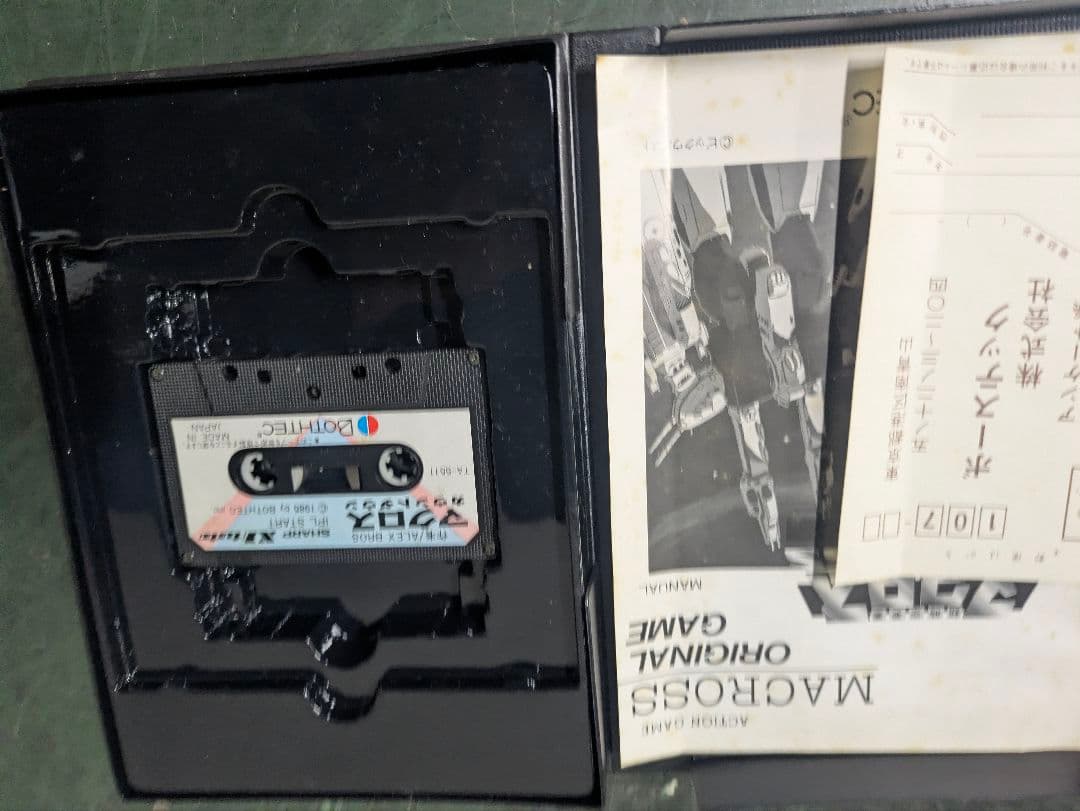 超時空要塞マクロス カウントダウン（MACROSS COUNTDOWN