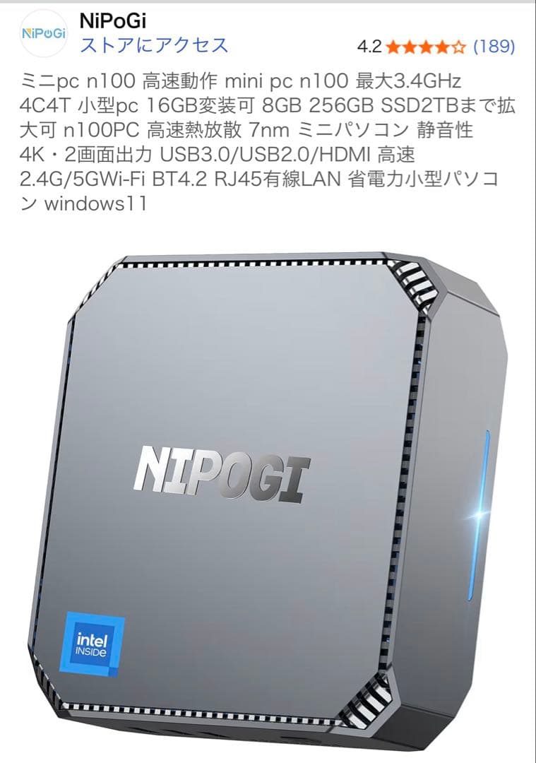 ミニPC NIPOGI Mini PC AK2PLUS