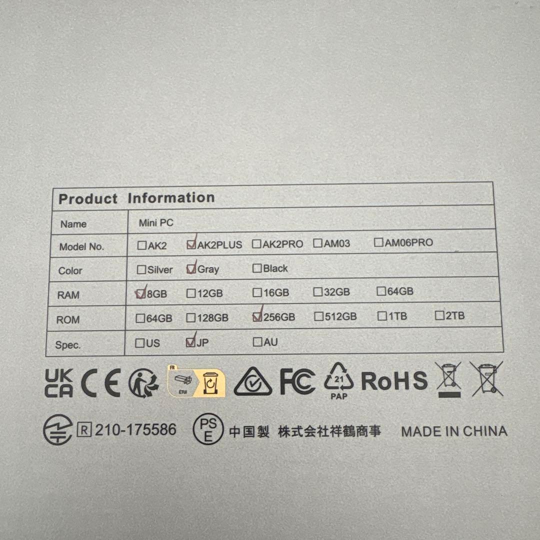 ミニPC NIPOGI Mini PC AK2PLUS