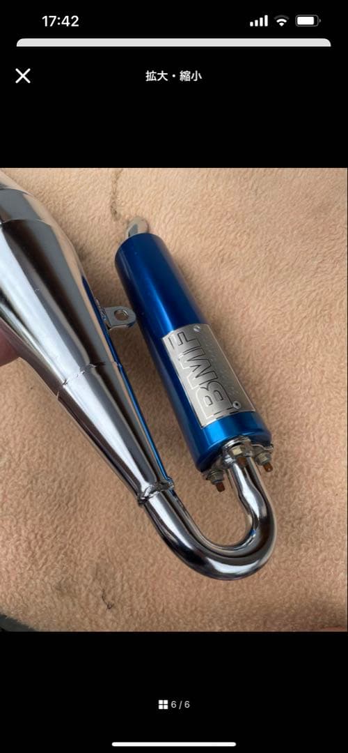 SA16 エボ JOG BMF コメント