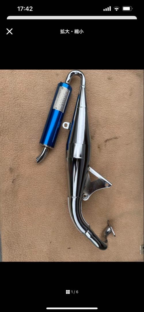 SA16 エボ JOG BMF コメント