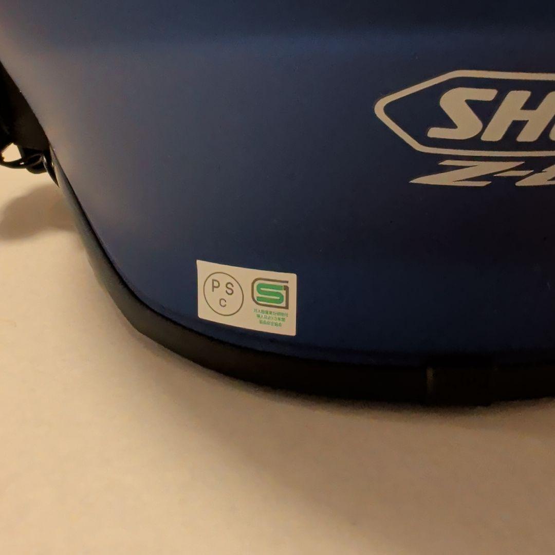 【トリマニア様用】Z8 フルフェイス　Pixelウォッチセット