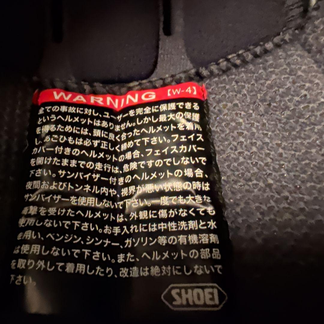 【トリマニア様用】Z8 フルフェイス　Pixelウォッチセット