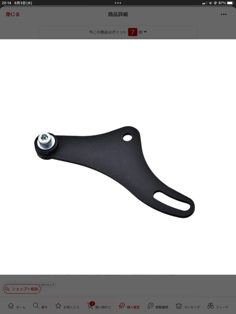 ORM製　スズキ　レッツZZユーロチャンバー65CCまでボアアップ対応