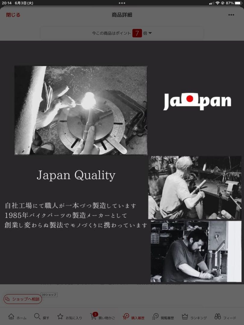 ORM製　スズキ　レッツZZユーロチャンバー65CCまでボアアップ対応