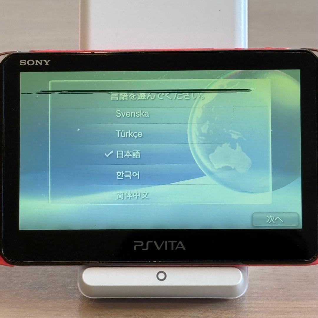 【訳ありジャンク】PSVITA PCH-2000 ピンク/ブラック 3-170