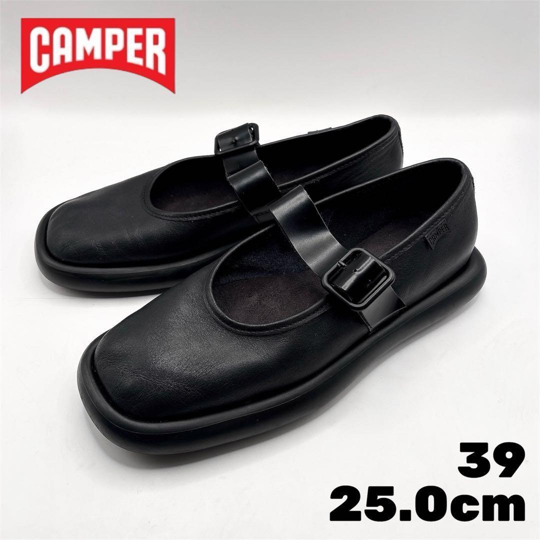 【CAMPER】カンペール ONDA オンダ　フラットシューズ　黒　39
