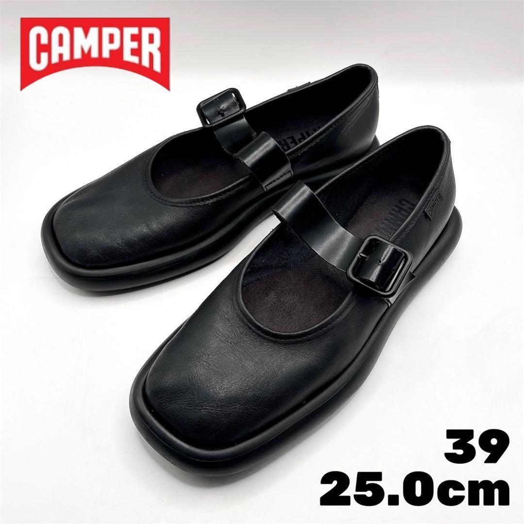 【CAMPER】カンペール ONDA オンダ　フラットシューズ　黒　39