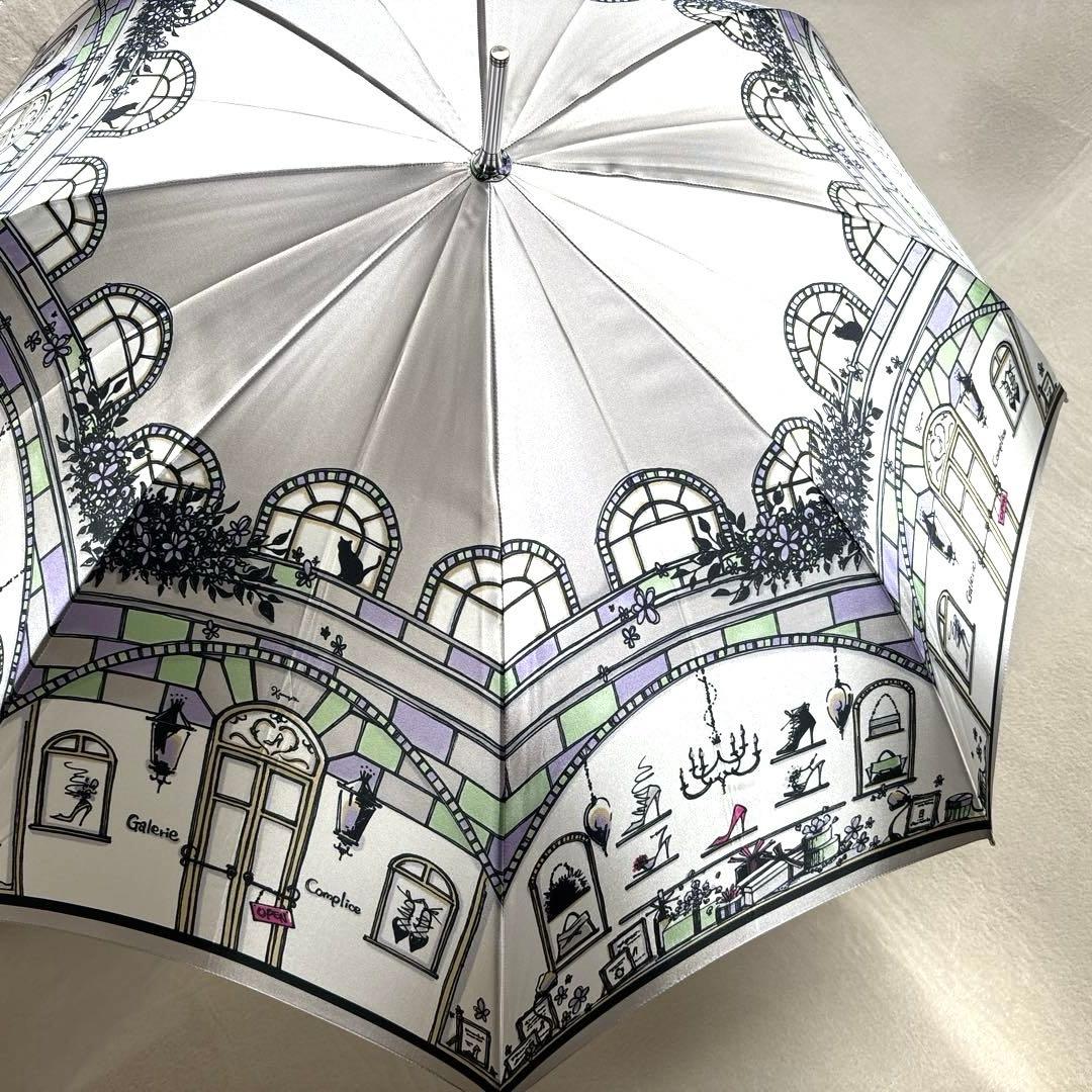 【未使用級】銀座かねまつ　kanematsu 　雨傘　長傘　傘　　日本製