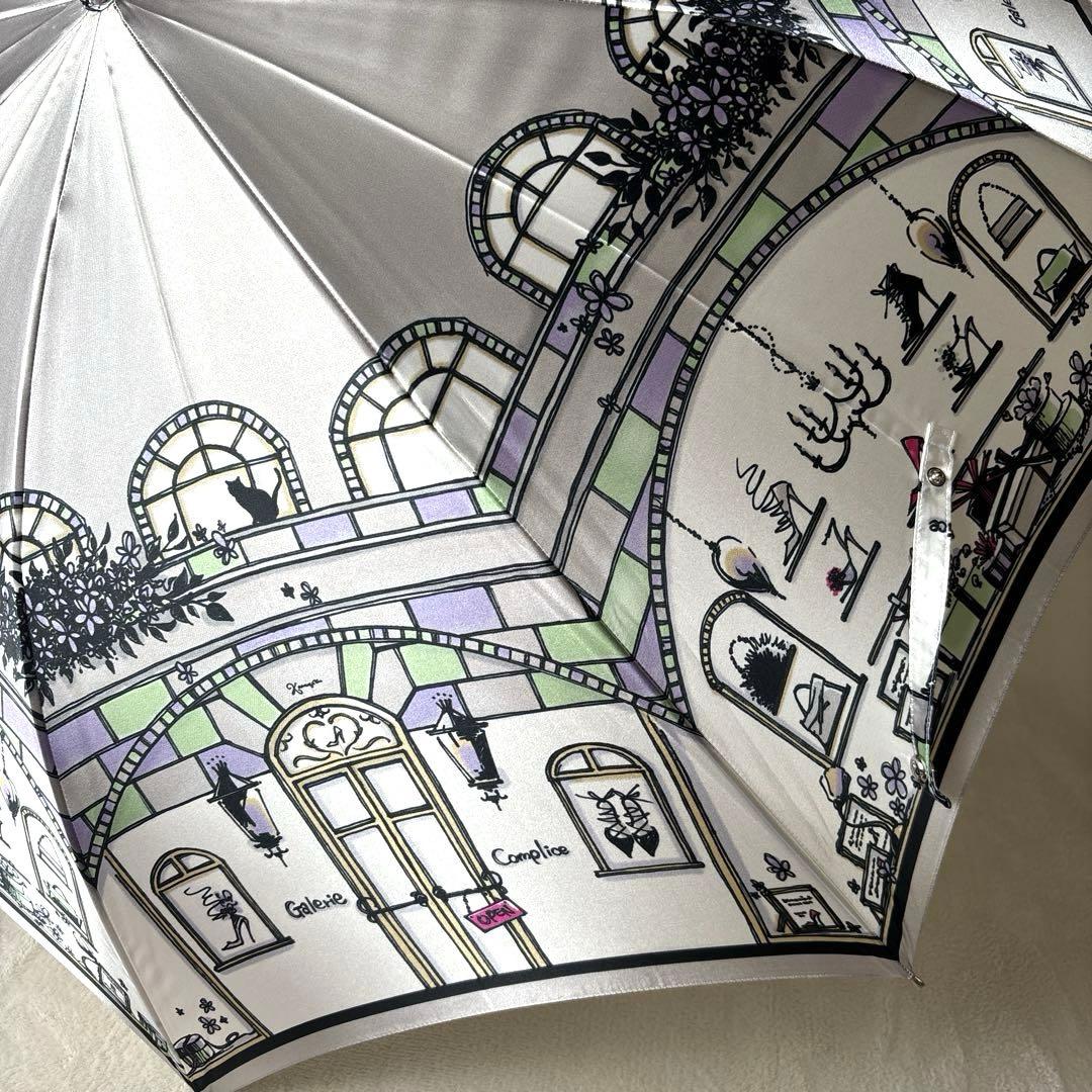 【未使用級】銀座かねまつ　kanematsu 　雨傘　長傘　傘　　日本製