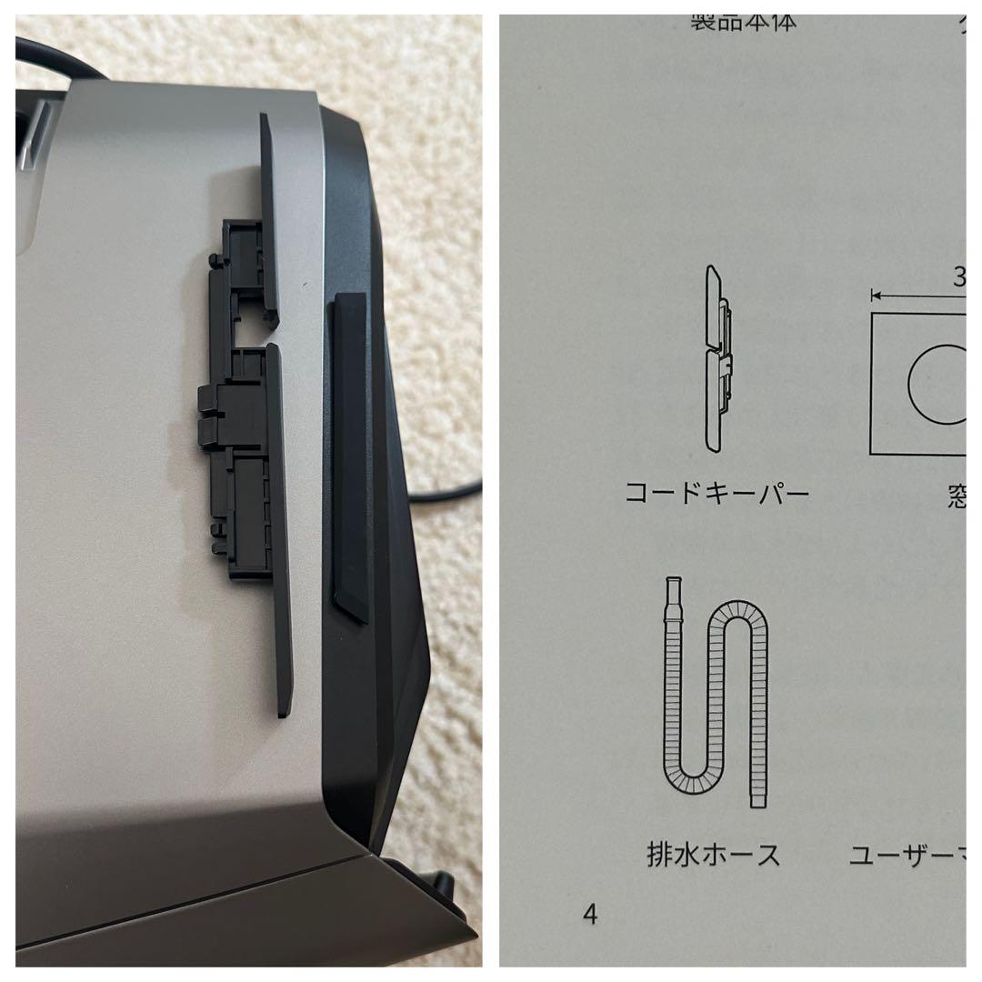 エコフロー　EcoFlow Wave 2 ポータブルエアコン再値下げ