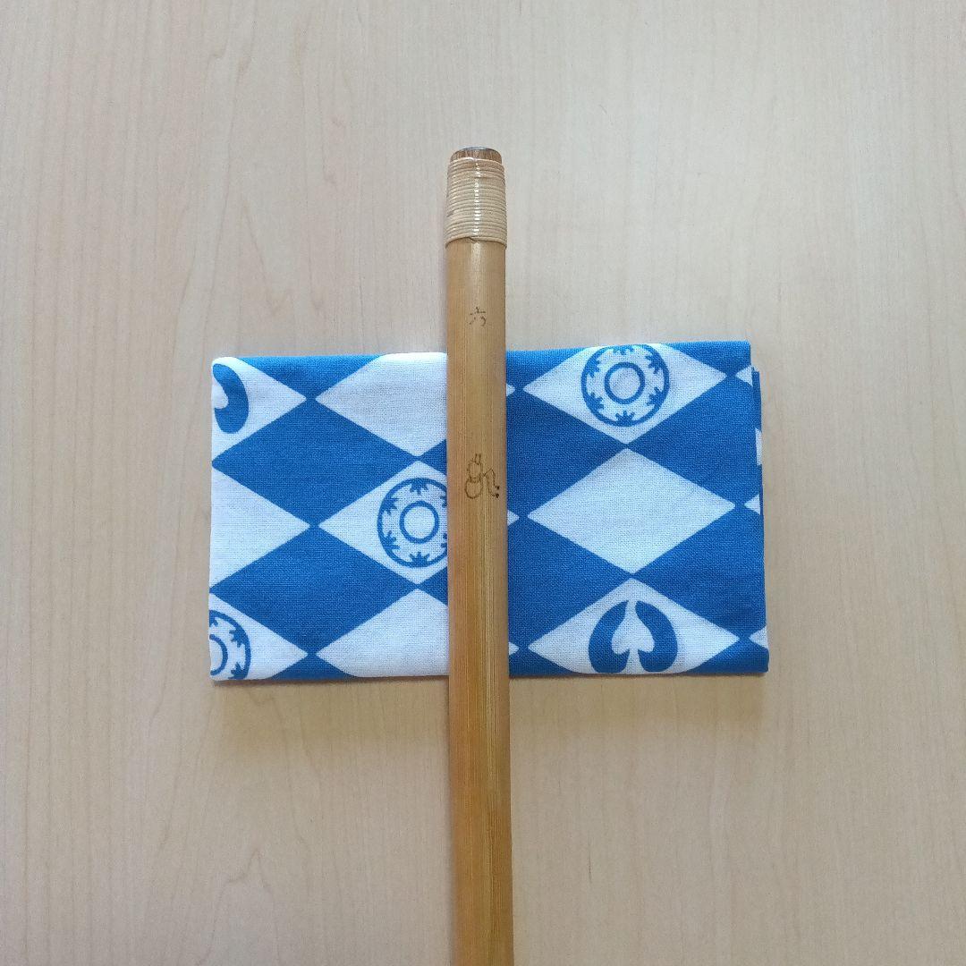 囃子用(タイプ②)　六本調子篠笛